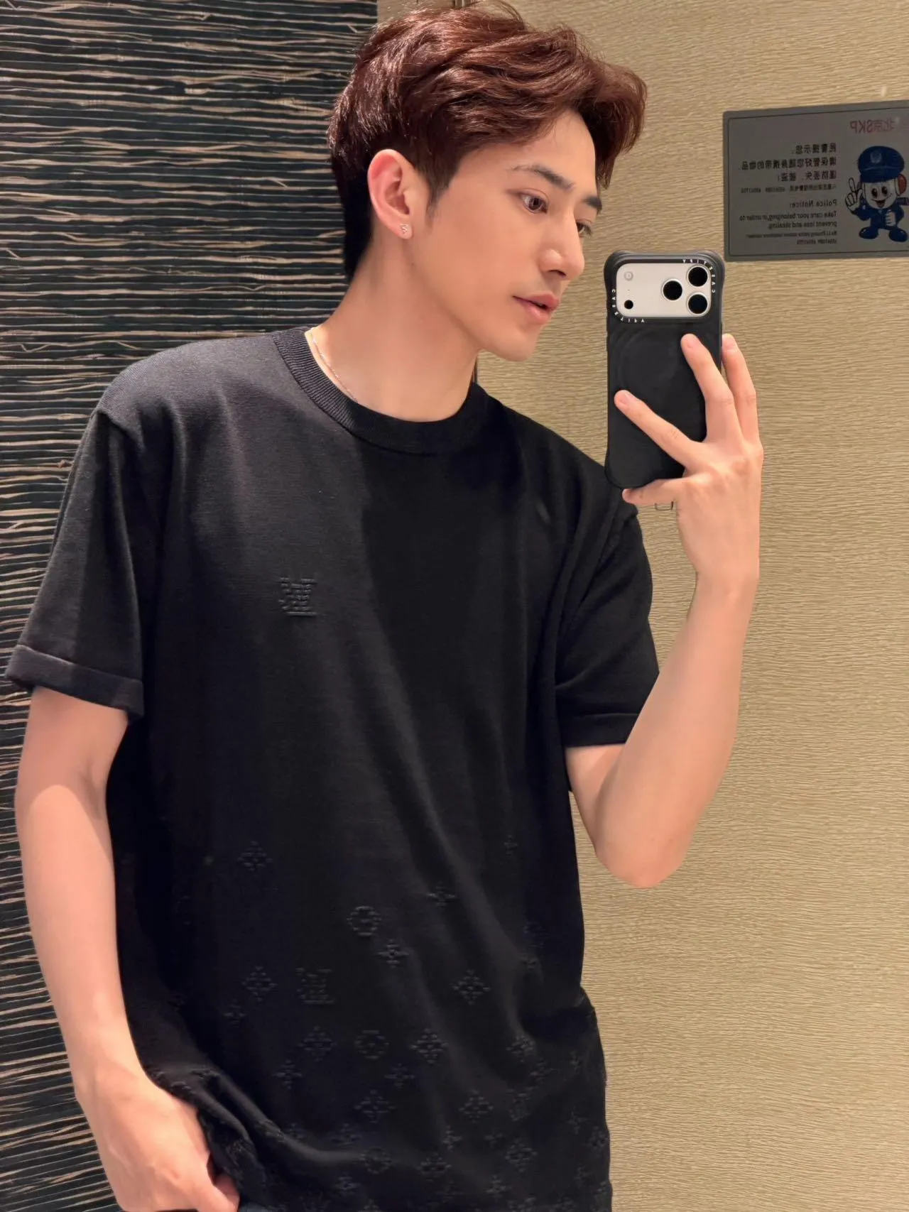 Louis Vuitton/Louis Vuitton Gradient presbyopic gradient jacquard short sleeves